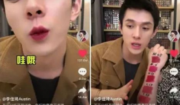 娱乐圈直播间吃瓜小说,揭秘明星幕后故事