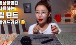 韩国吃播视频,一窥韩国餐桌上的独特魅力