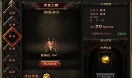 91原始传奇直播间,揭秘传奇背后的故事与精彩瞬间